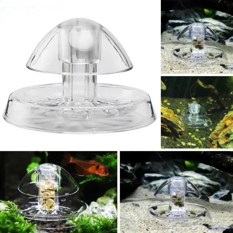 2026년형 새로운 6/8CM 투명 플라스틱 달팽이 트 - Aquarium Fish Maintenance 리뷰 및 가격