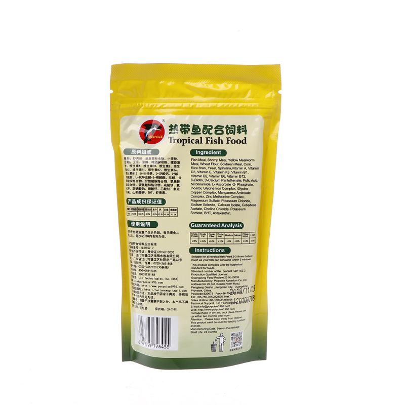 수족관 탱크 열대어 음식 작은 물고기 먹이 곡물 - Aquarium Fish Vitamin 리뷰 및 가격
