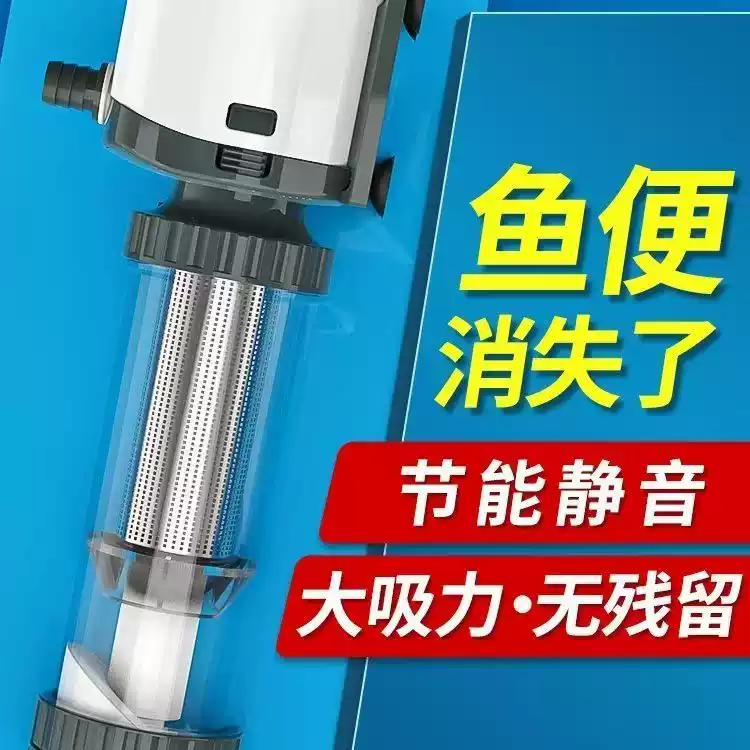 220-240V 3-in-1 수족관 필터 펌프 - 물  - Aquarium Fish Waste Collector 리뷰 및 가격