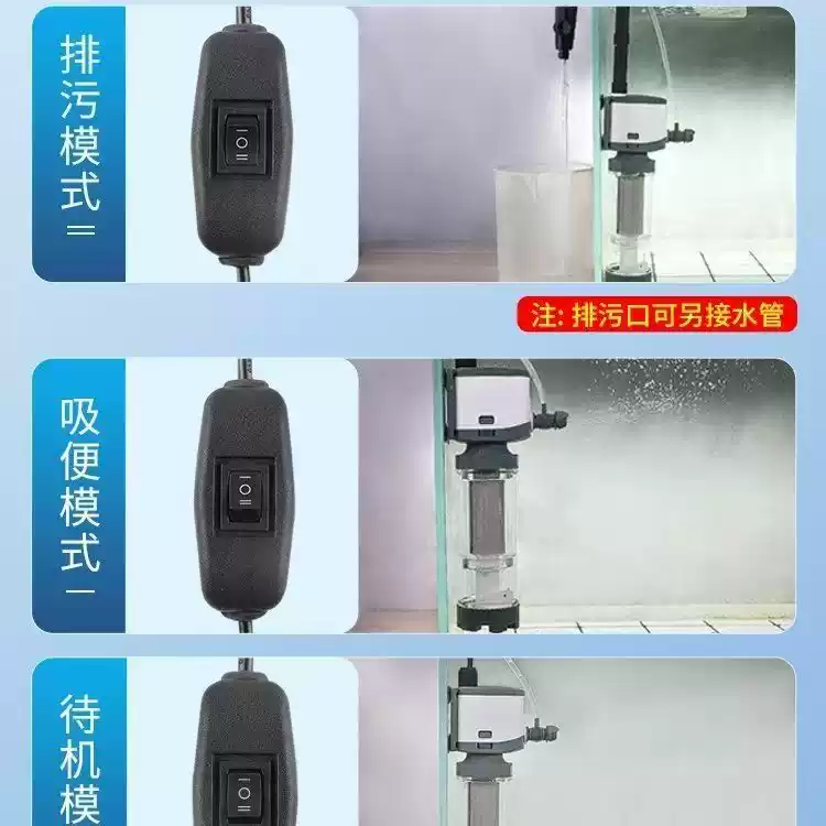 220-240V 3-in-1 수족관 필터 펌프 - 물  - Aquarium Fish Waste Collector 리뷰 및 가격
