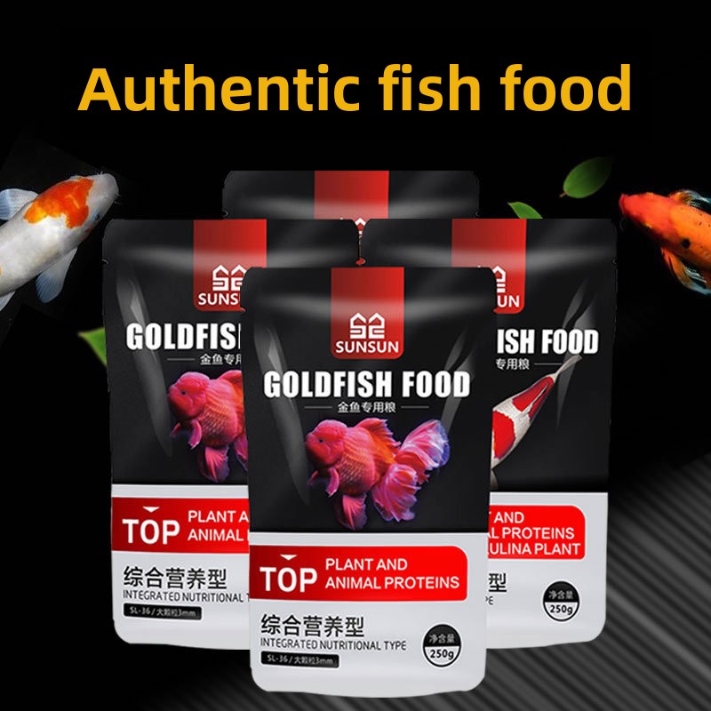썬썬 코이 장식용 물고기 금붕어 사료 고함량 스피루리나 - Aquarium Fish Vitamin 리뷰 및 가격